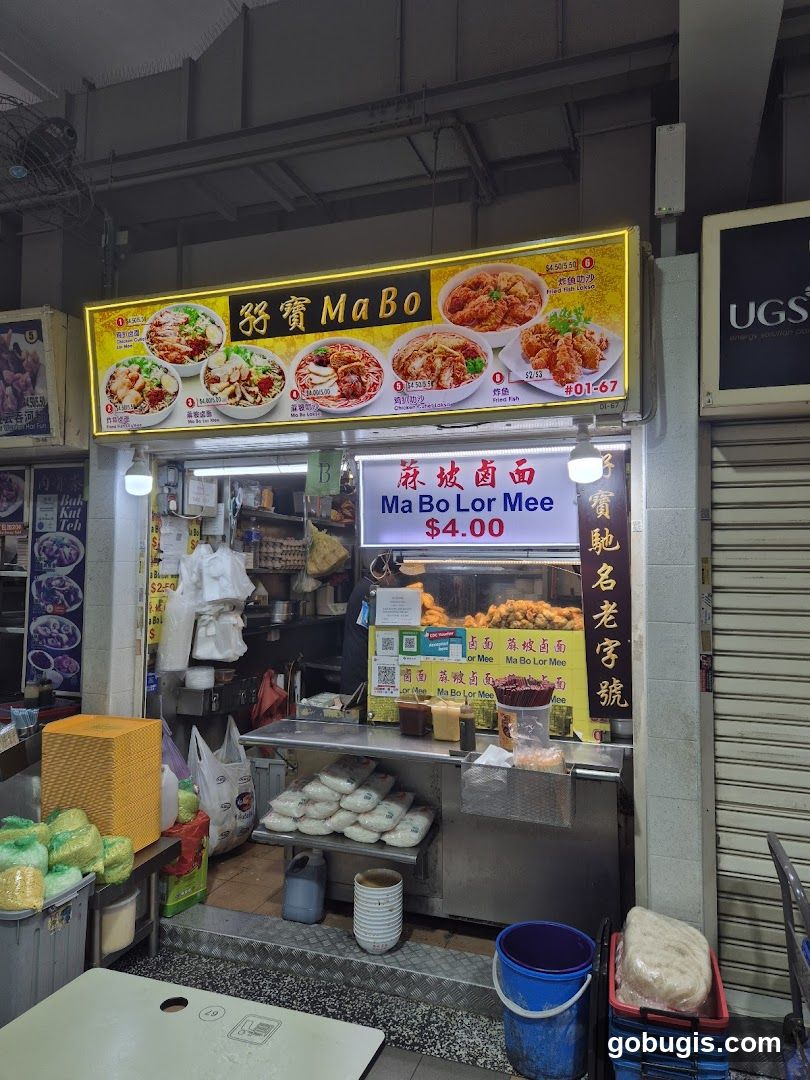 Yan Xia Noodle (炎霞传统面家)