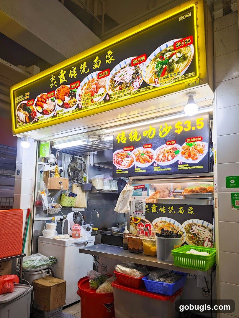 Yan Xia Noodle (炎霞传统面家)
