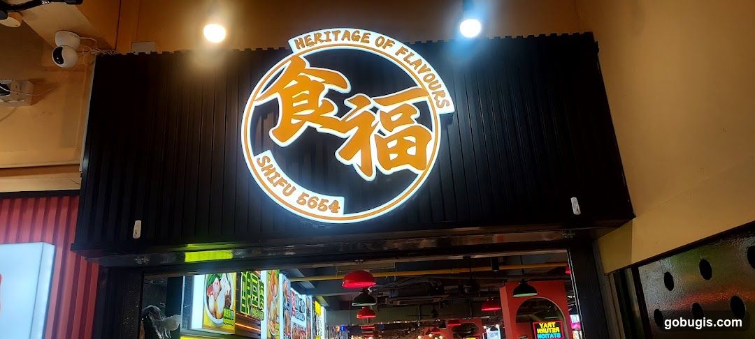 Shifu Food Court - Heritage of Flavours