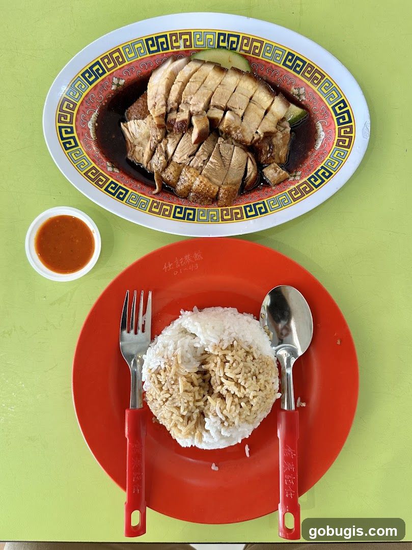 Duck Rice