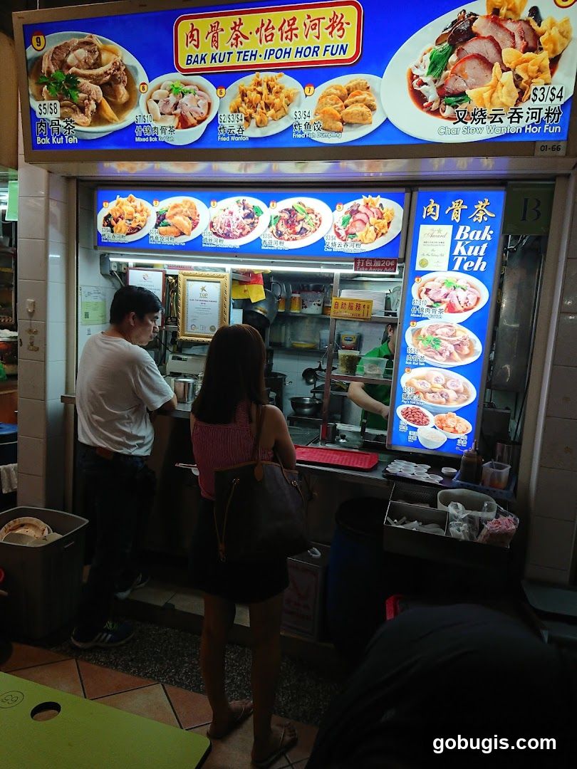 Bak Kut Teh. Ipoh Hor Fun
