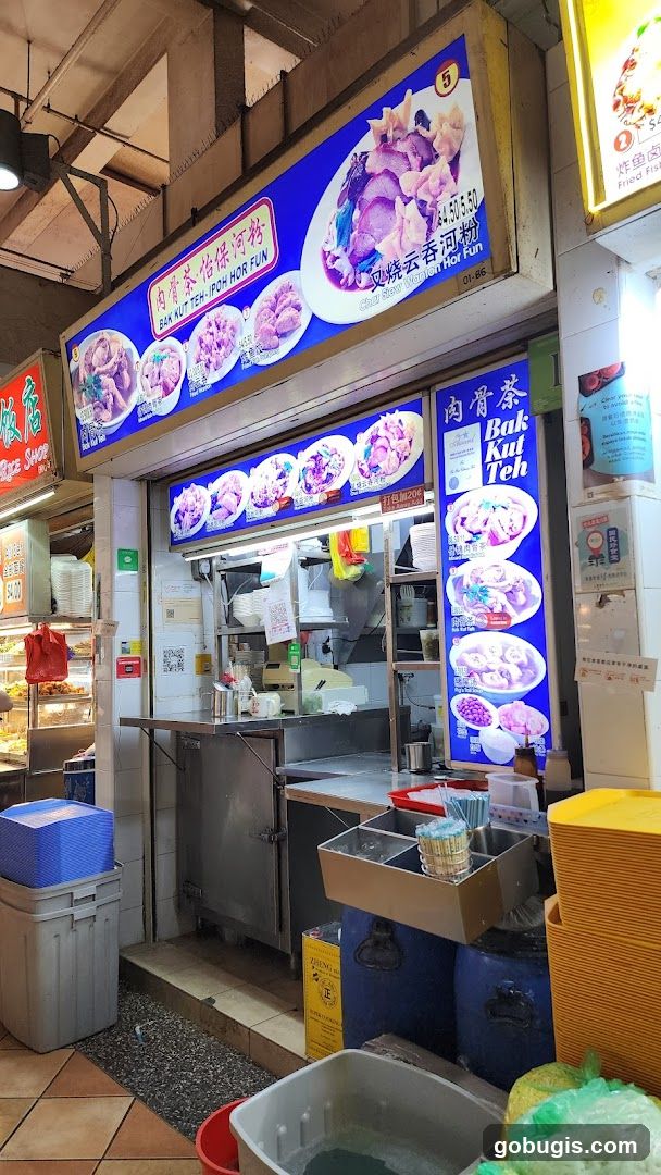 Bak Kut Teh. Ipoh Hor Fun