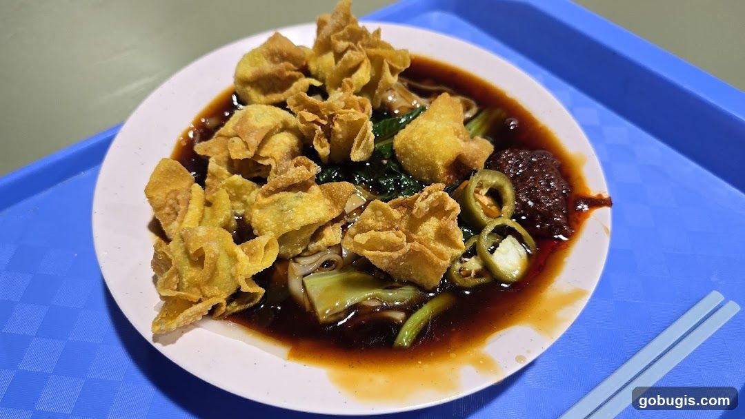 Wonton Noodles