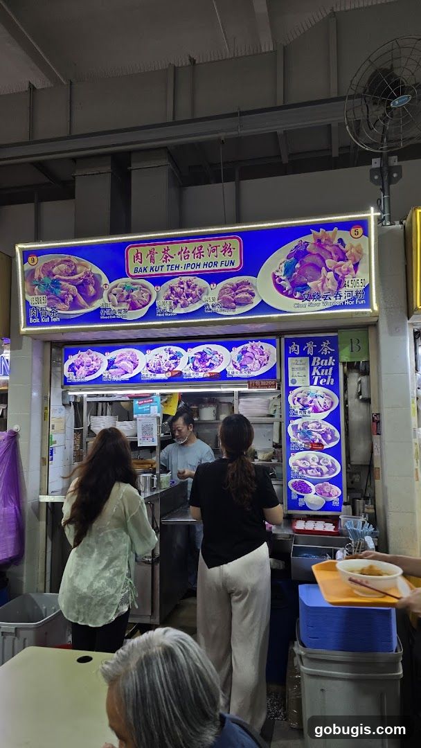 Bak Kut Teh. Ipoh Hor Fun