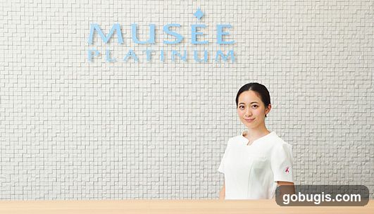 Musee Platinum Tokyo - Bugis+