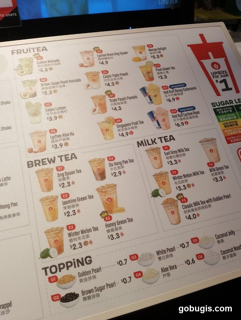 LIHU TEA Menu