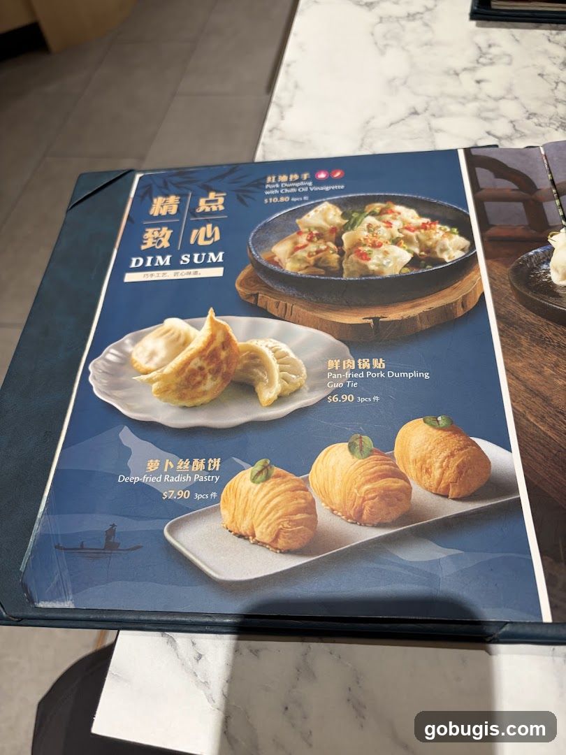 Dim Sum Menu