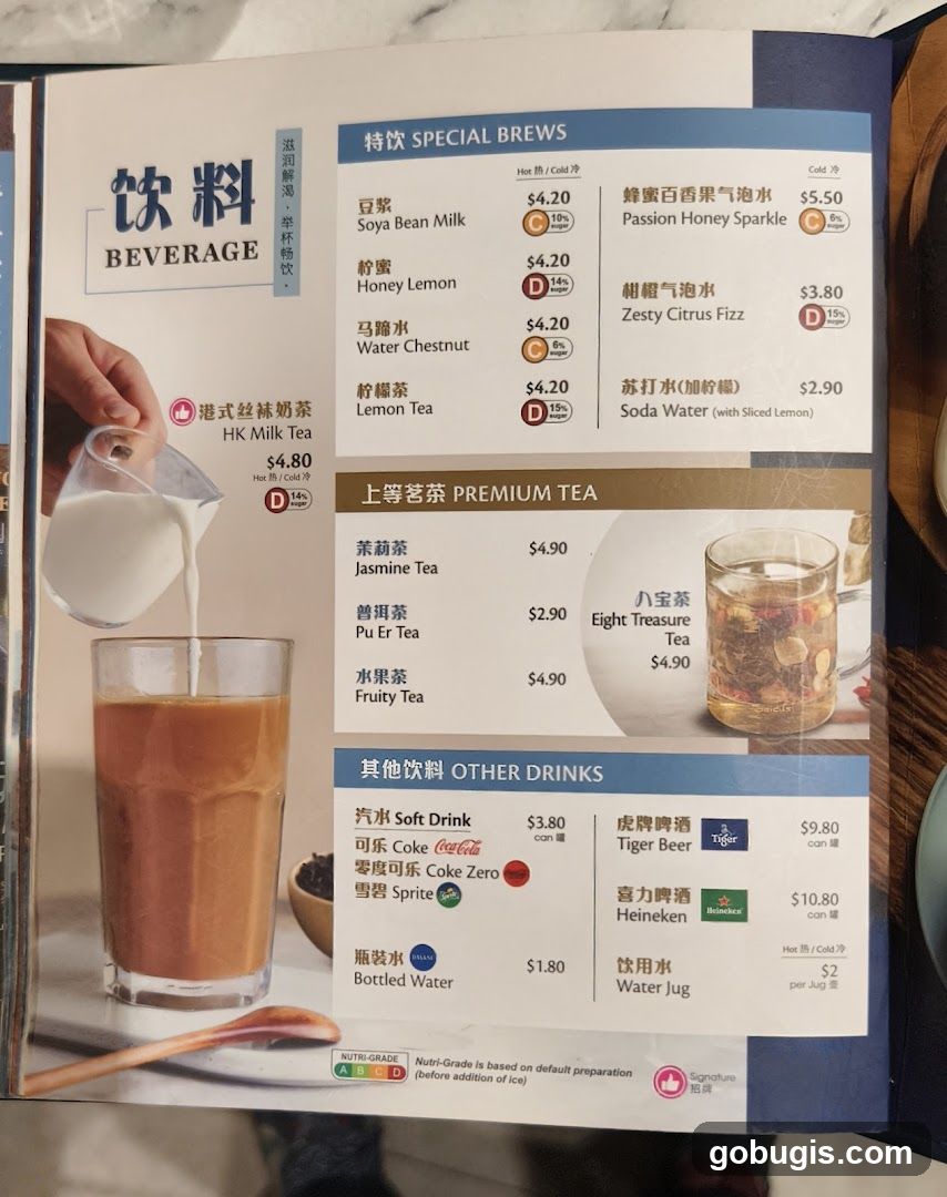 Special Brews & Premium Tea