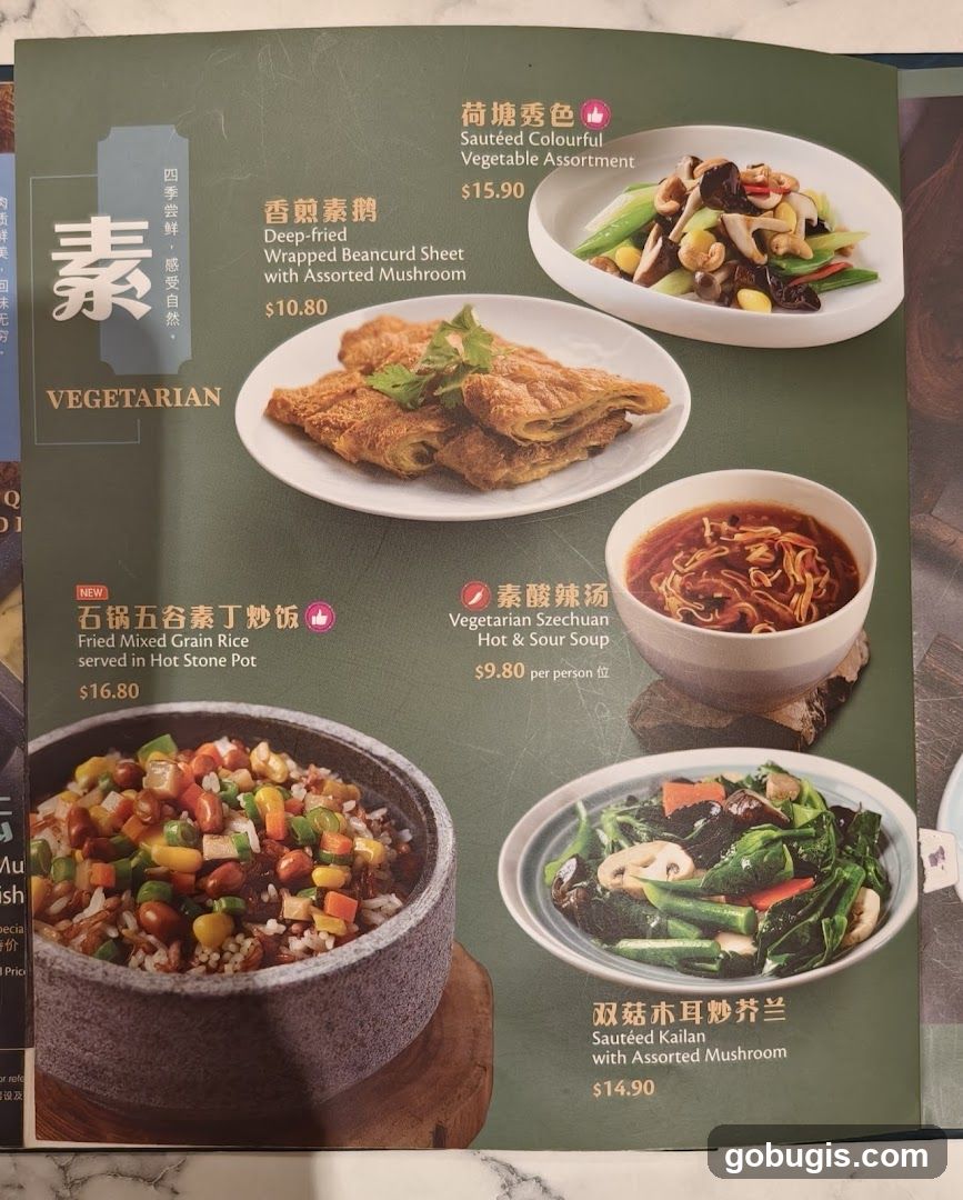 Vegetarian Menu