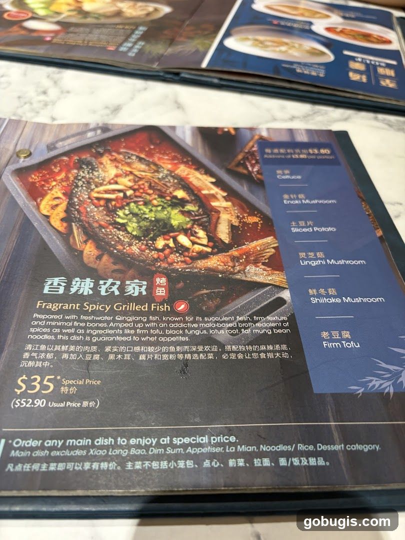 Fragrant Spicy Grilled Fish
