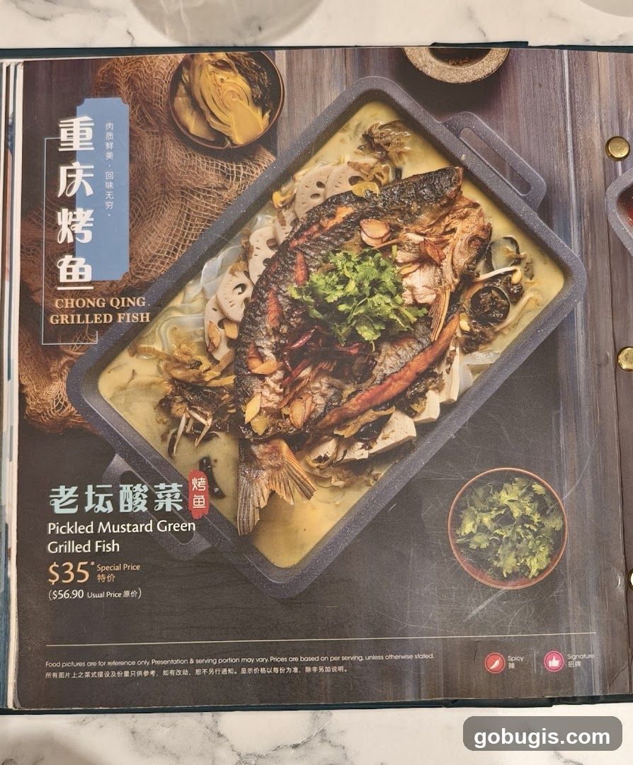 Chong Qing Grilled Fish