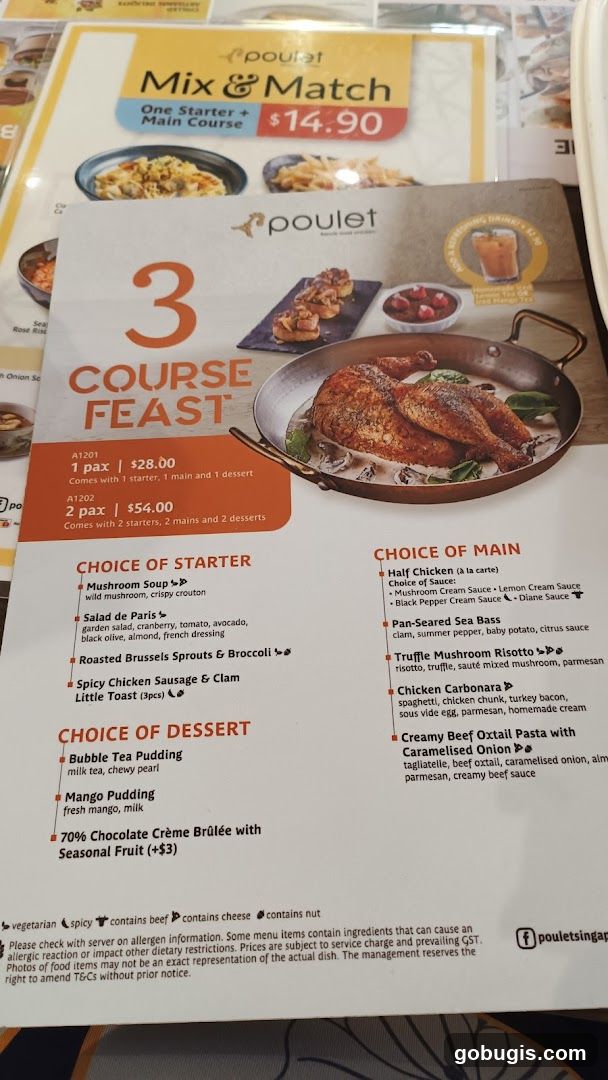 Poulet 3 Course Feast