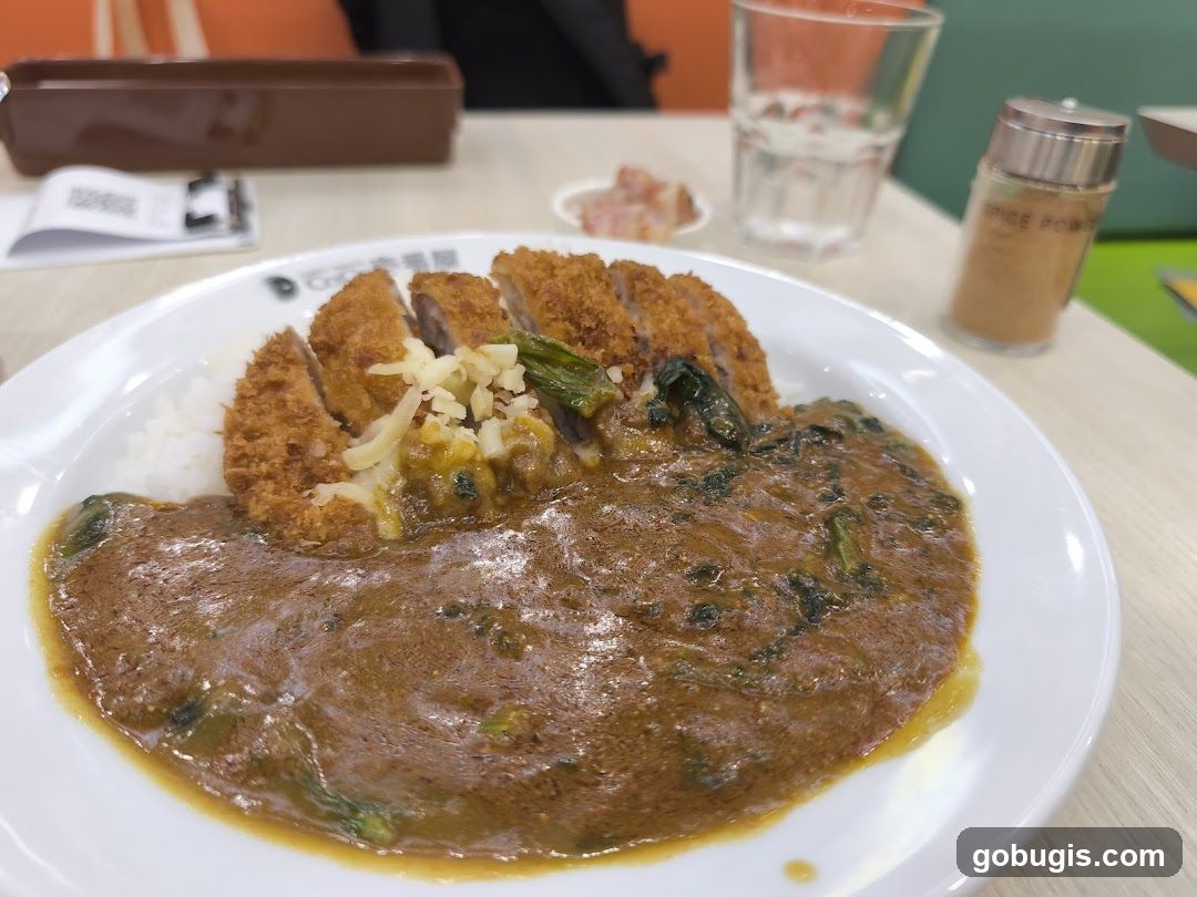 Katsu Curry