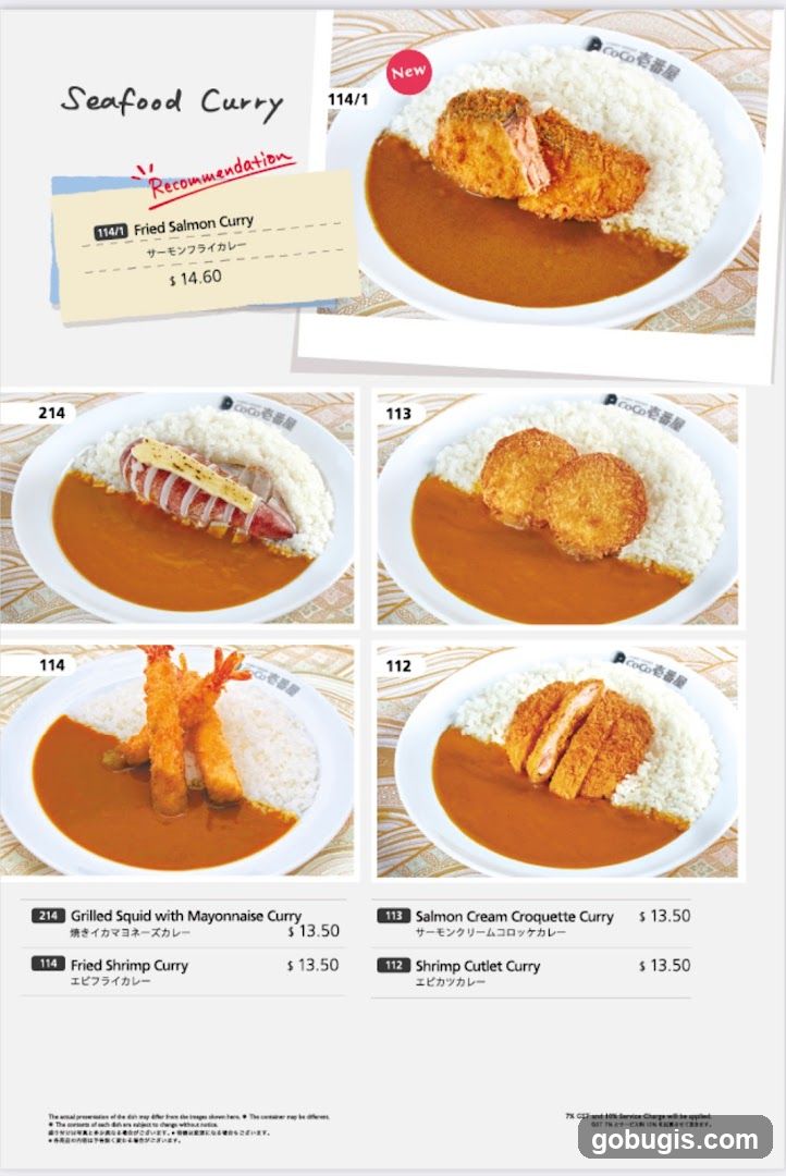 Seafood Curry