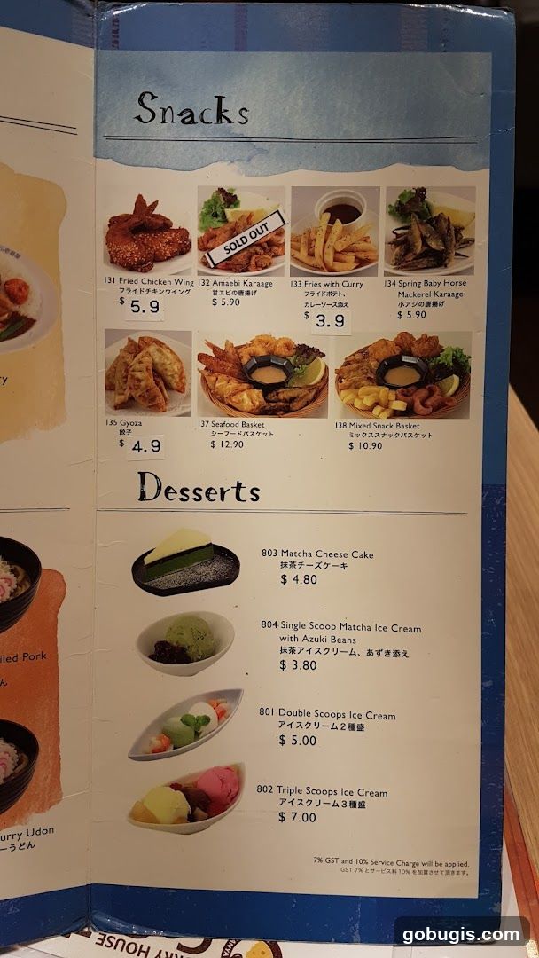 Snacks and Desserts