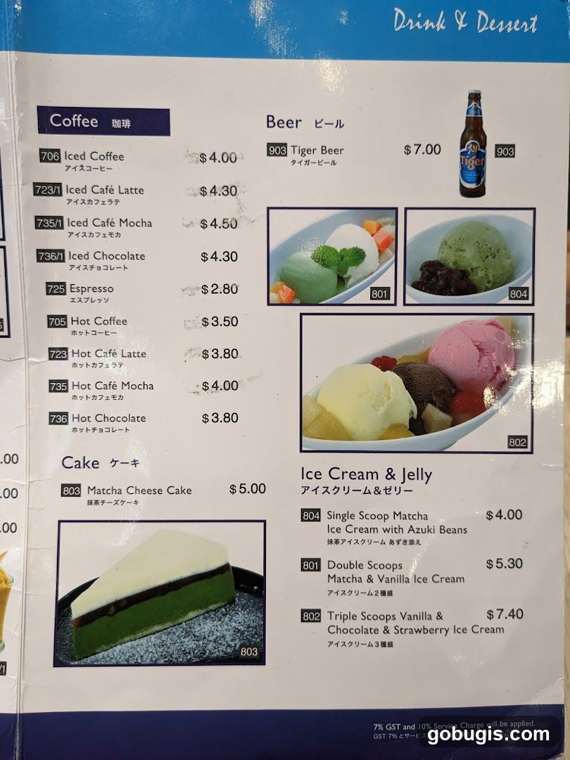 Drink & Dessert Menu