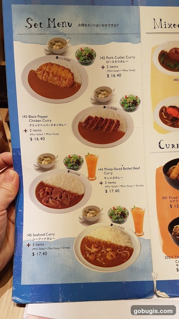 Set Menu