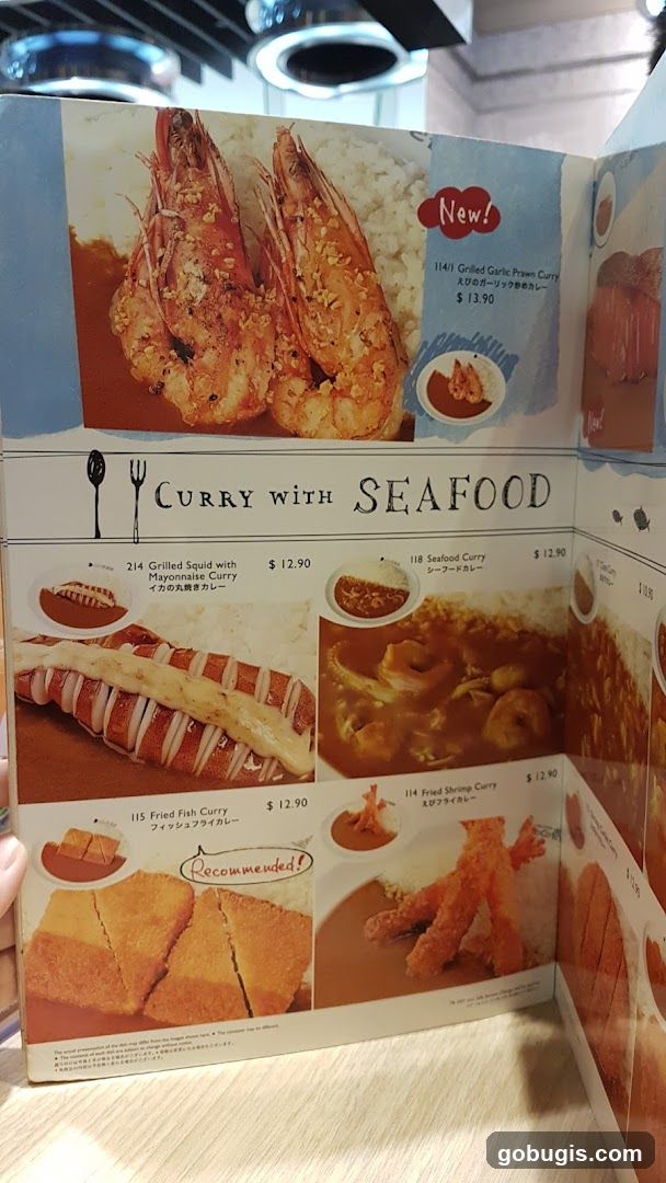 CURRY WITH SEAFOOD