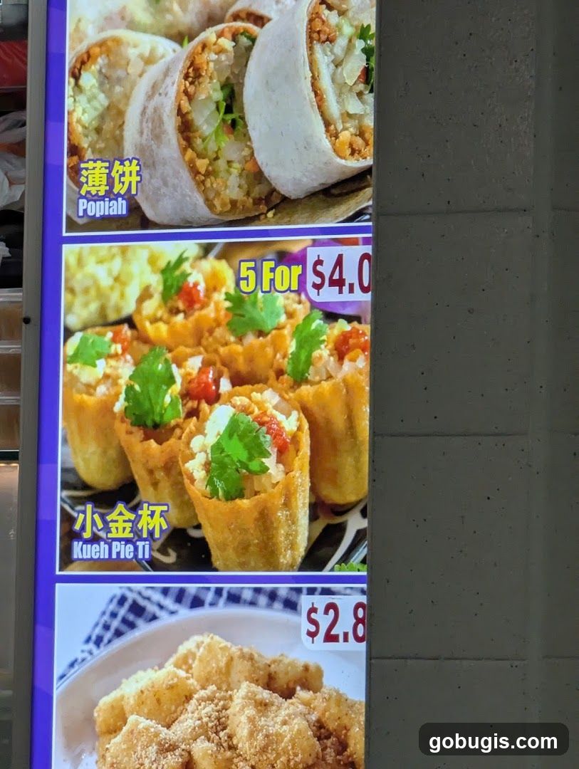 Menu Board