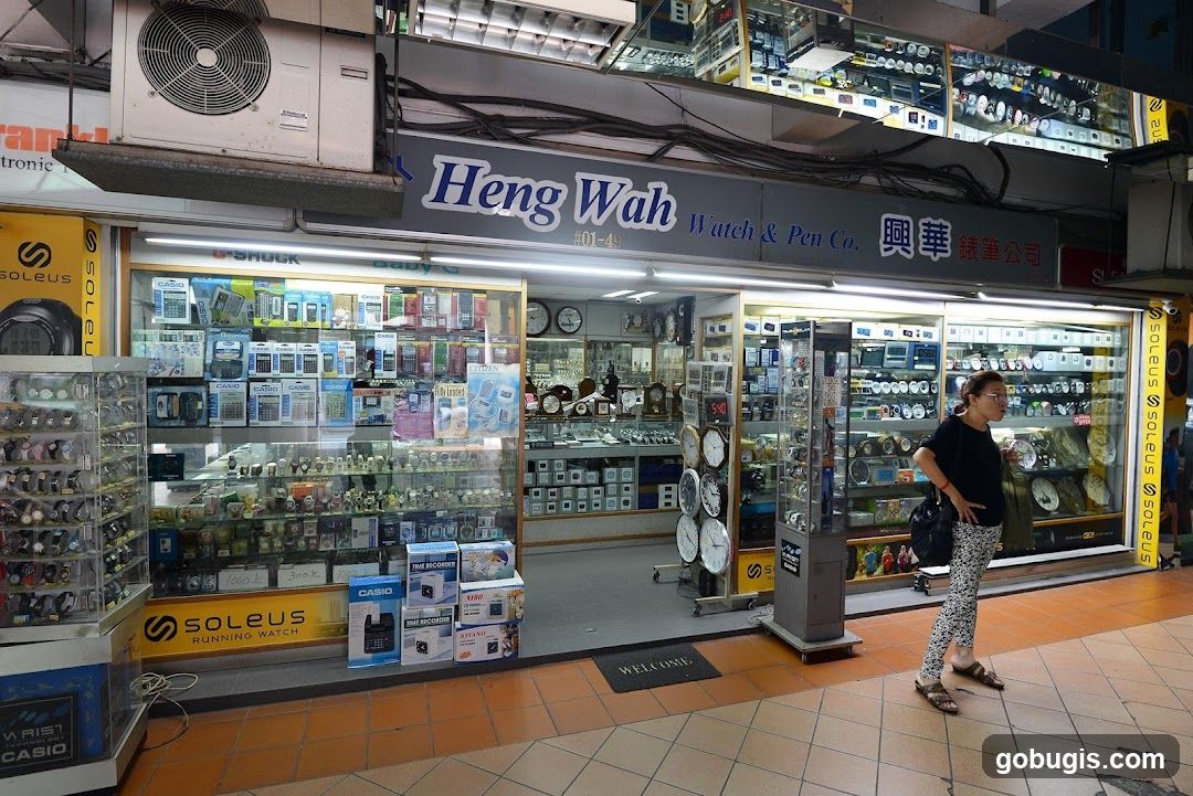 Heng Wah Watch & Pen Co