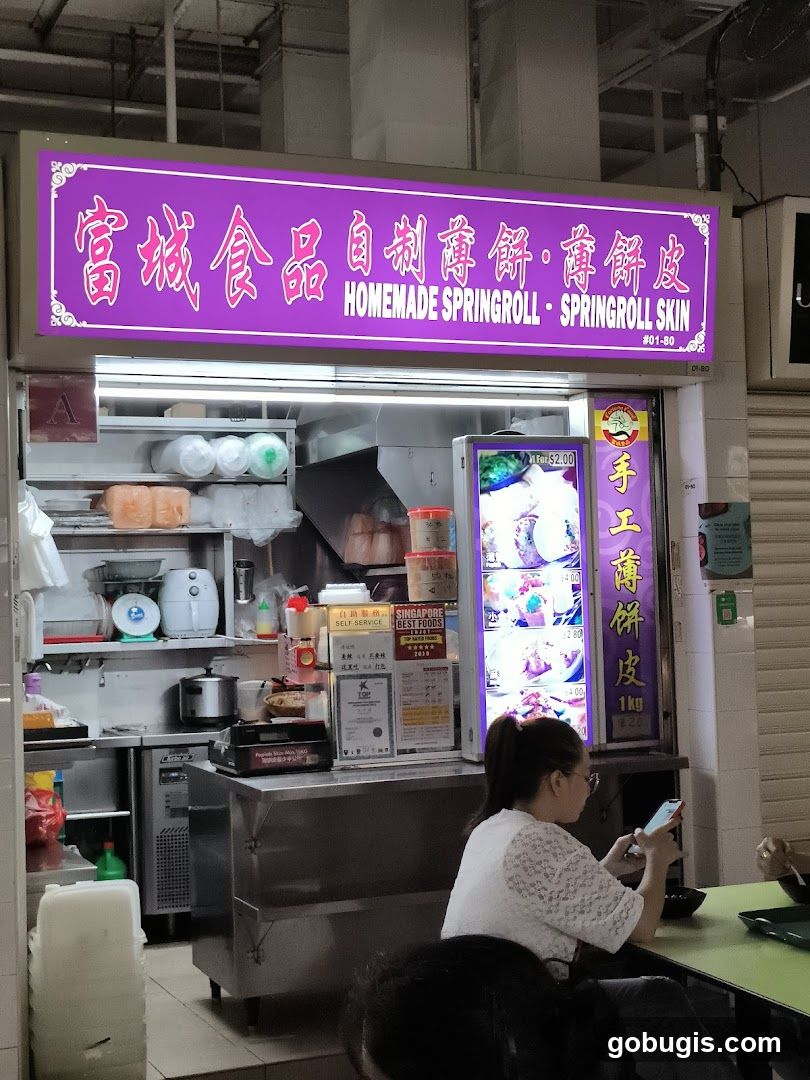 Homemade Springroll Stall
