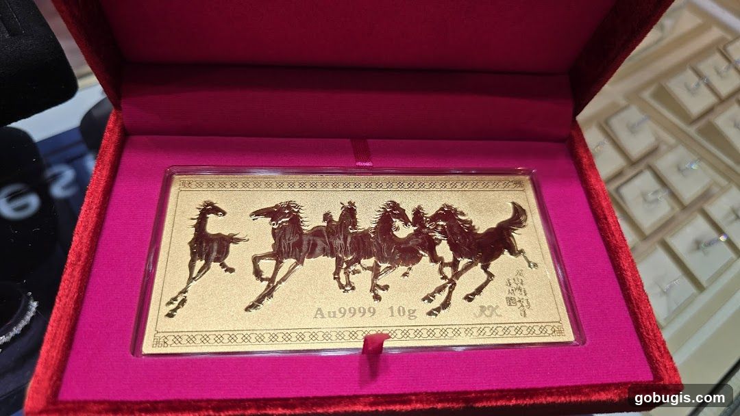 Gold Bar with Horse Design
