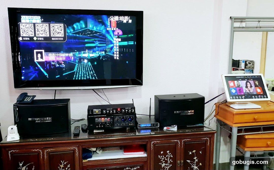 Karaoke Setup