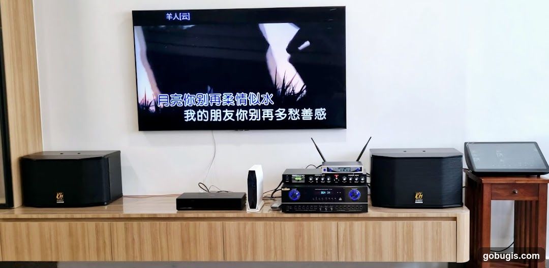 Karaoke Setup