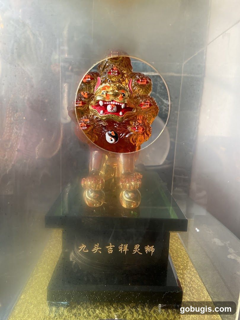 Kang Li Mineral Kingdom Pte Ltd 康丽风水