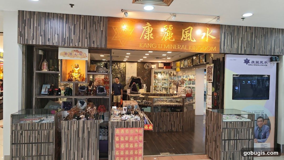 Kang Li Mineral Kingdom Pte Ltd 康丽风水
