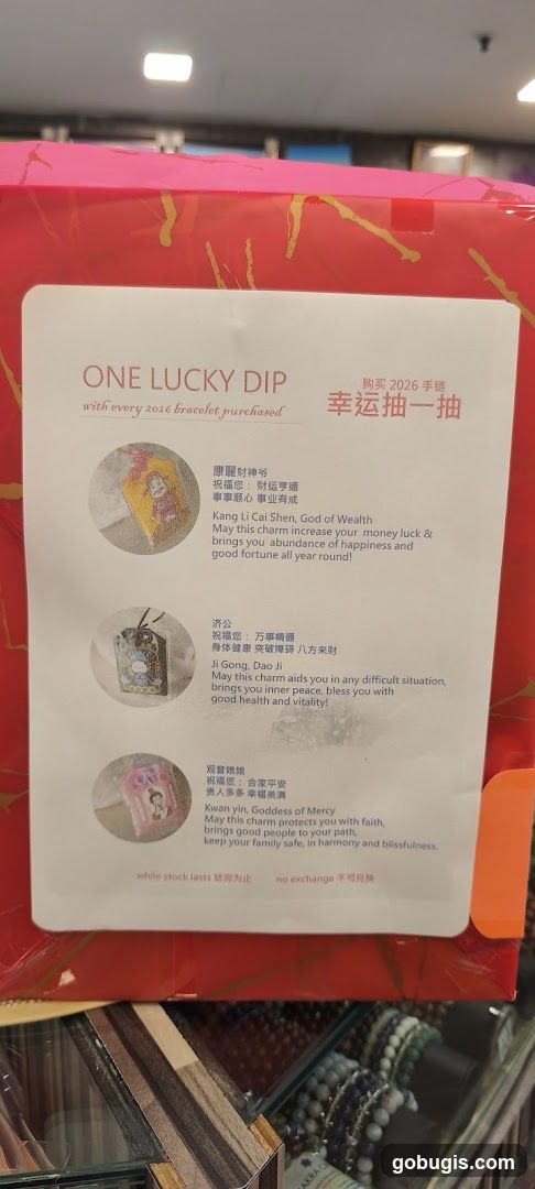 Lucky Dip Promotion