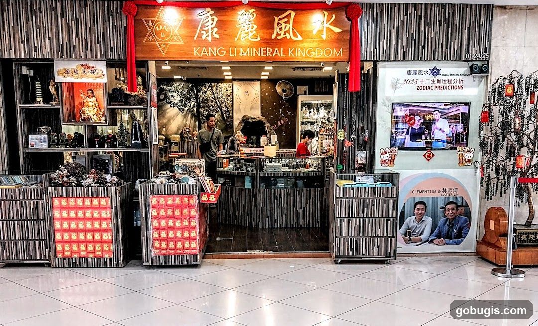 Kang Li Mineral Kingdom Pte Ltd 康丽风水