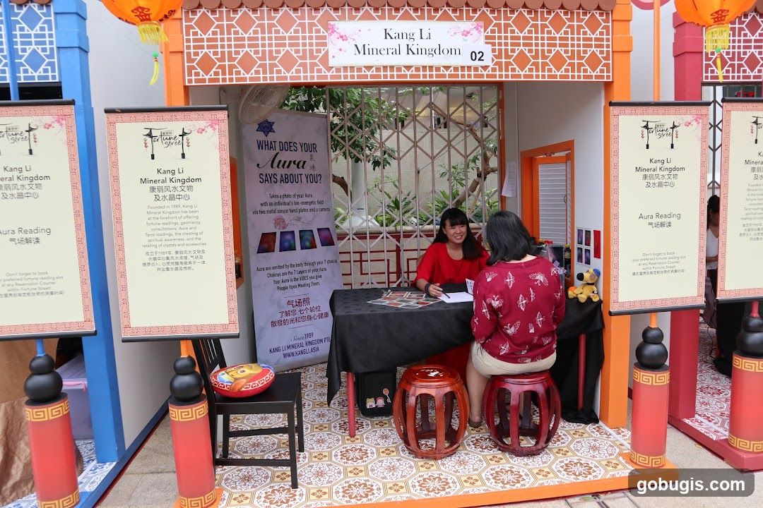 Aura Reading Booth