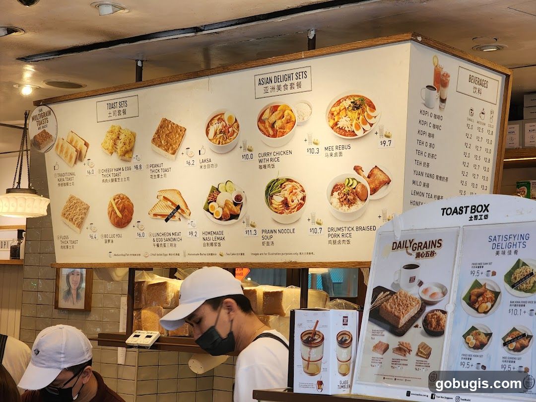 Toast Box Menu