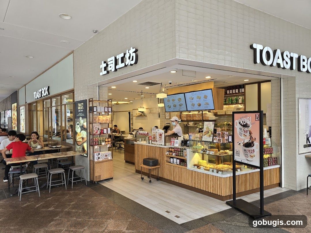 Toast Box (Bugis Junction)