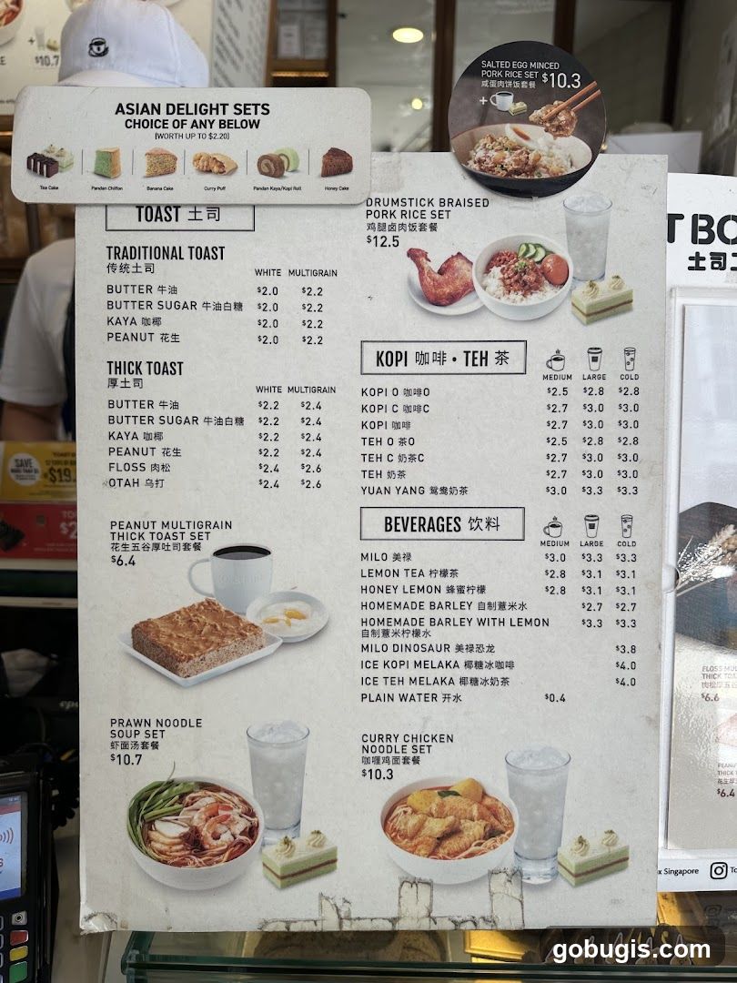 Asian Delight Sets