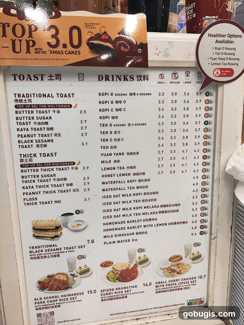 TOAST AND DRINKS MENU