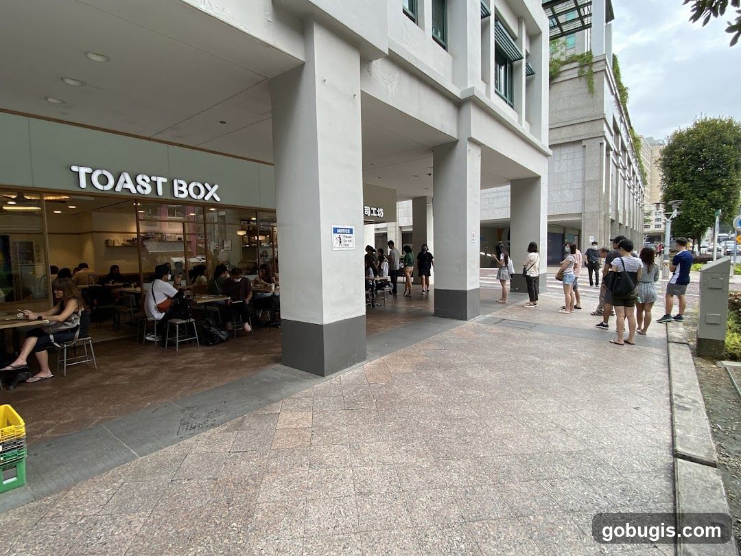 Toast Box (Bugis Junction)