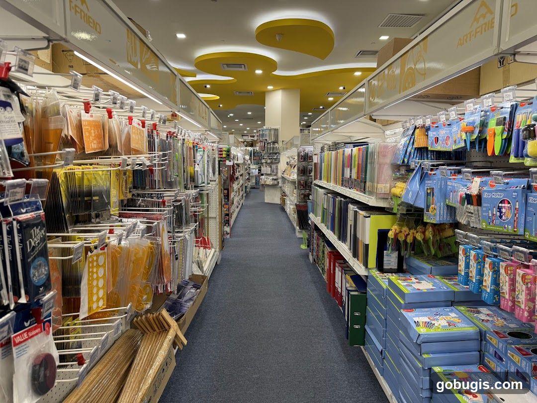 Art and Stationery Store Aisle