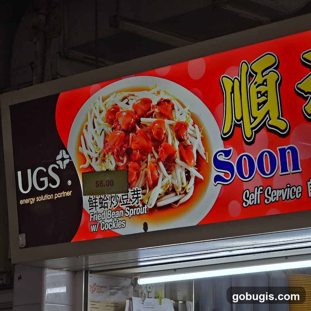 Fried Bean Sprout with Cockles