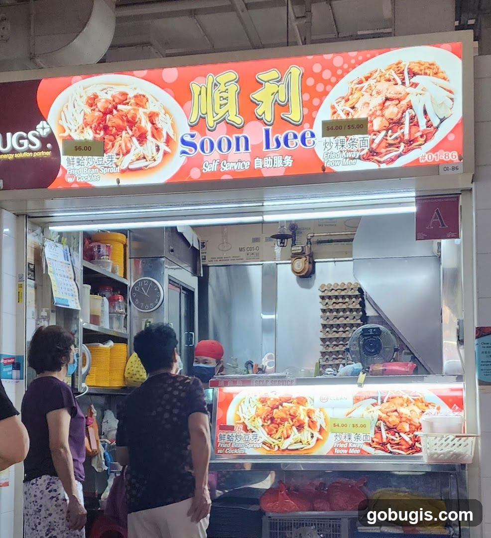 Soon Lee