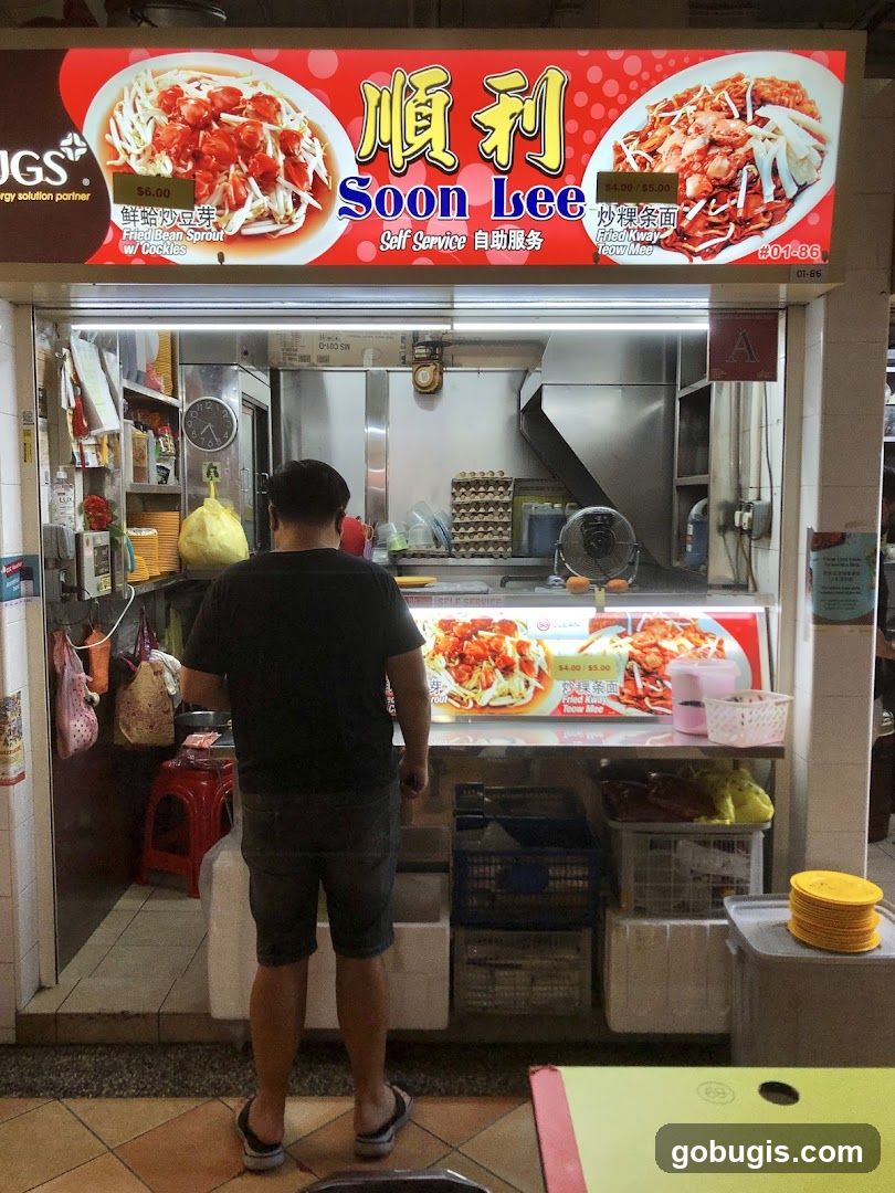 Soon Lee