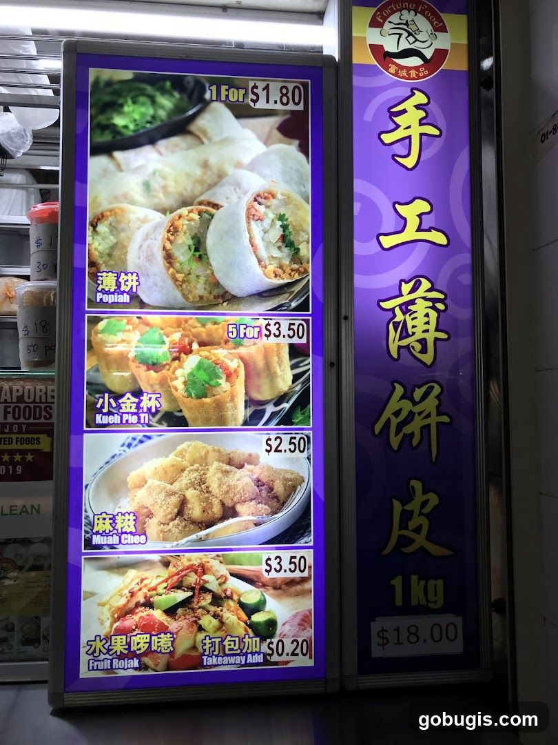 Fortune Food Menu