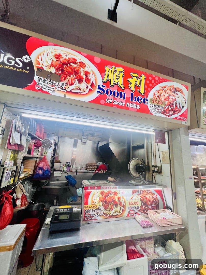 Soon Lee Food Stall