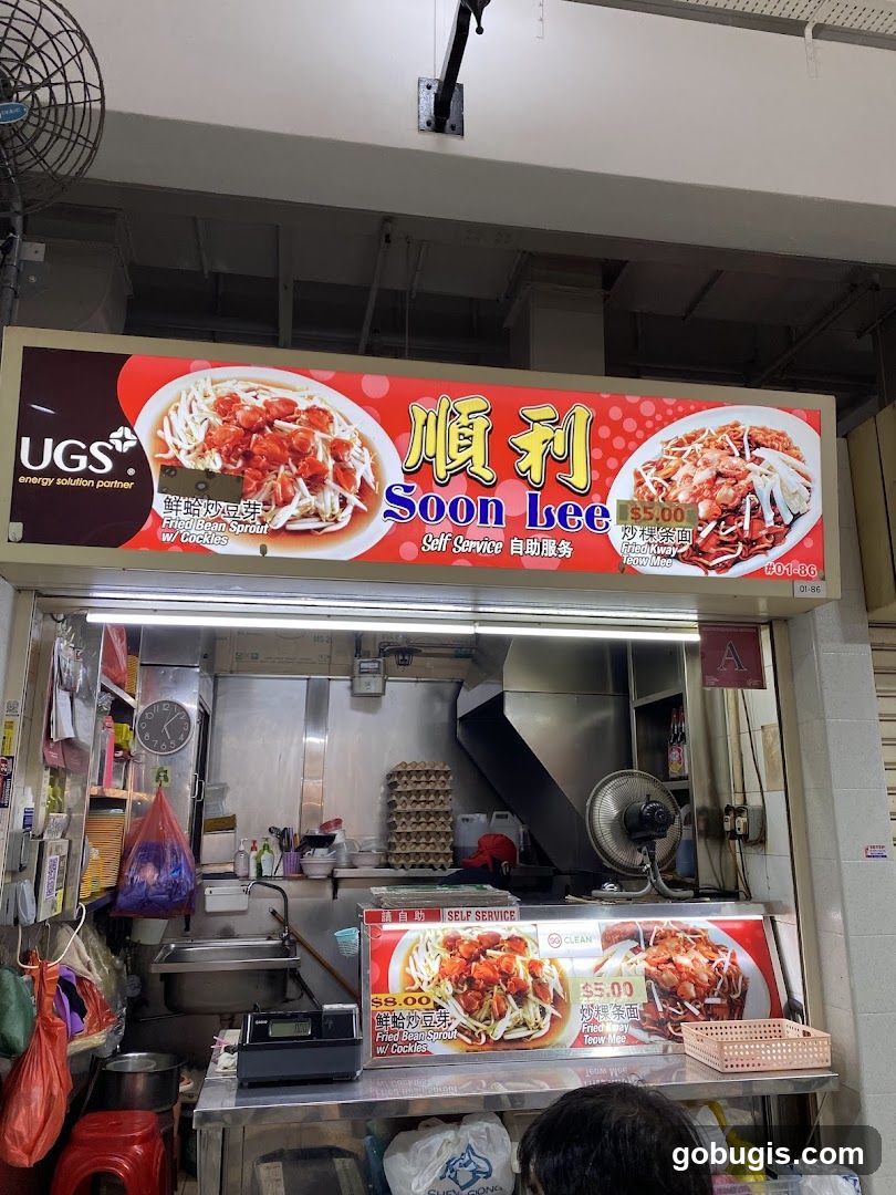 Soon Lee Food Stall