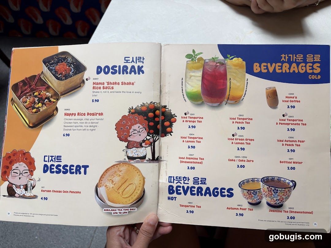 DOSIRAK Menu