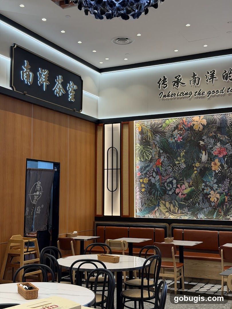 Restaurant Interior with Tropical Mural