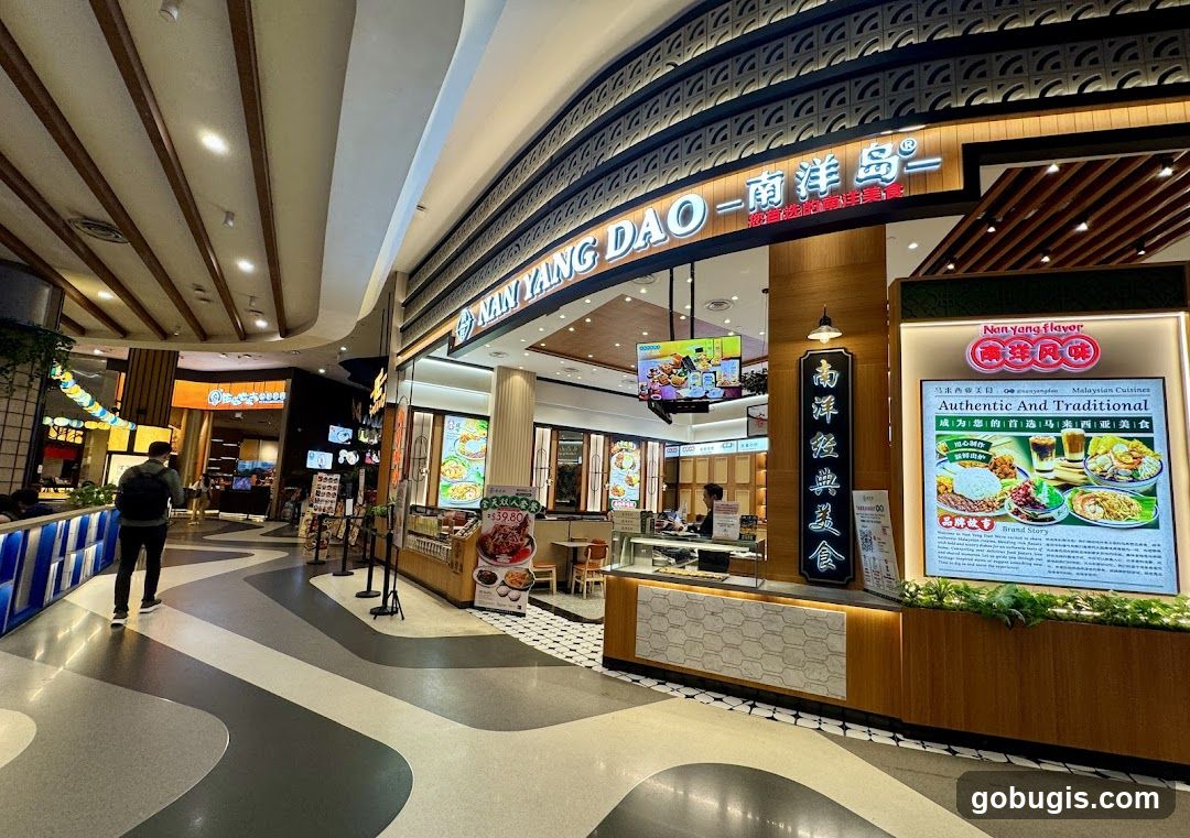 NAN YANG DAO南洋岛@Bugis+