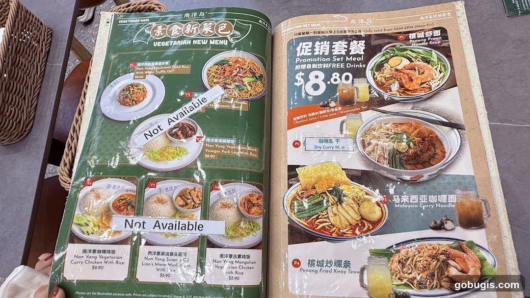 Vegetarian New Menu