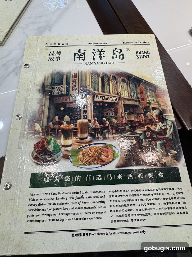 Nan Yang Dao Malaysian Cuisines